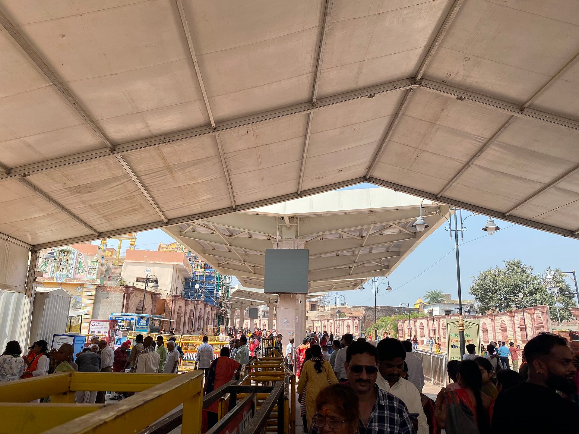Ayodhya — representative scenery