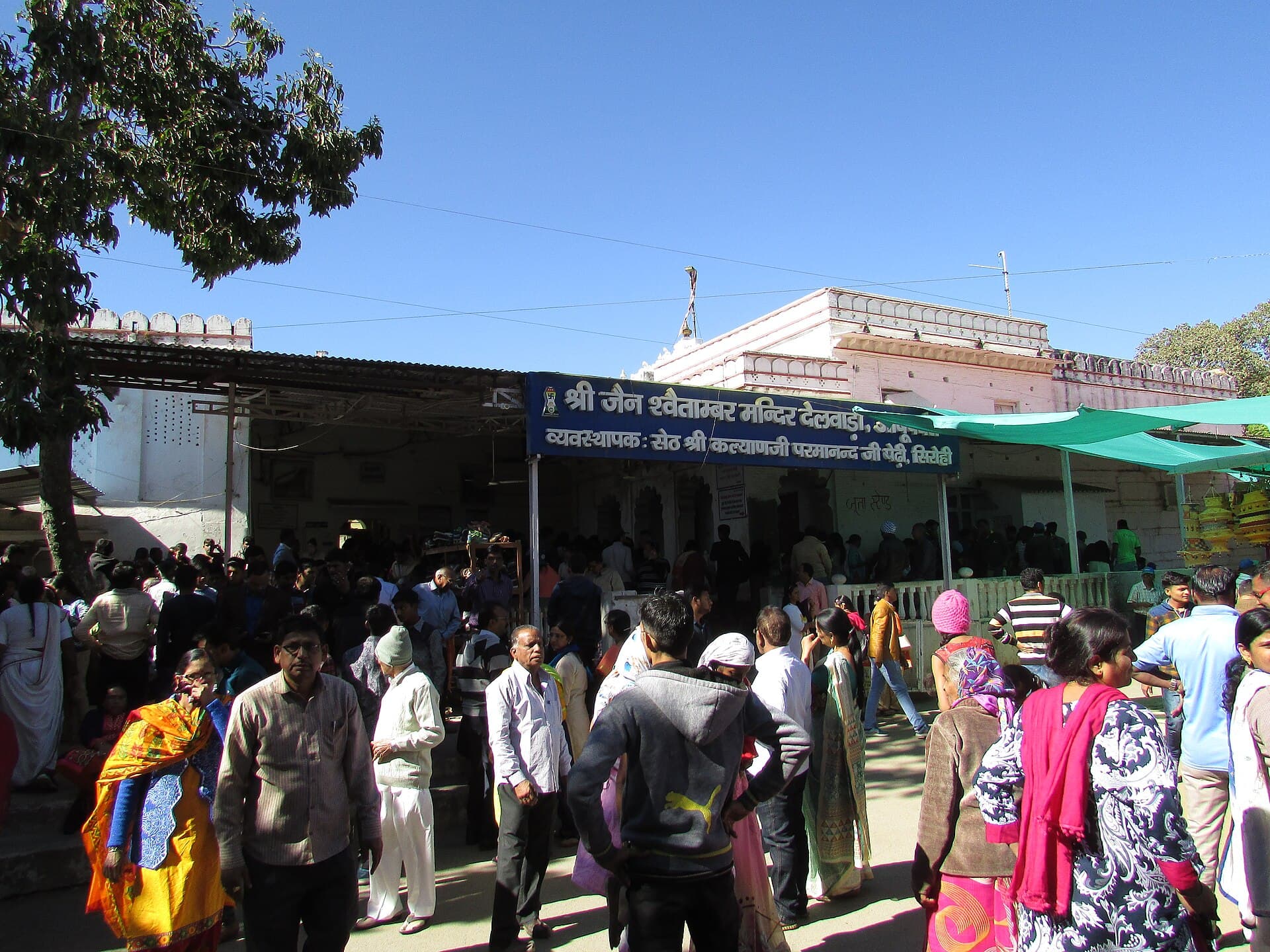 Mount Abu — representative scenery