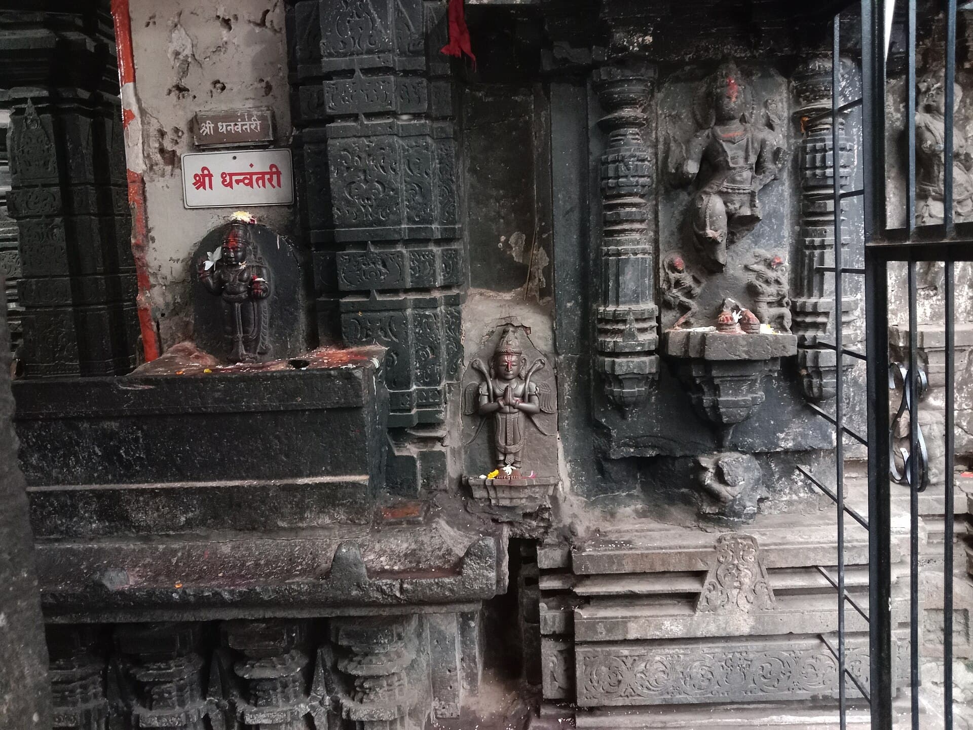 Kolhapur — representative scenery
