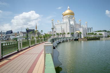 Brunei Group Trip — 5D/4N
