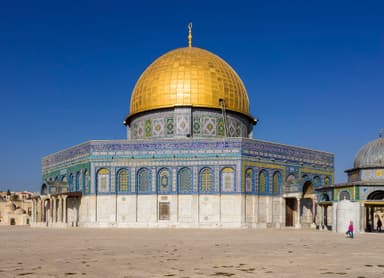 Jerusalem Group Trip — 5D/4N