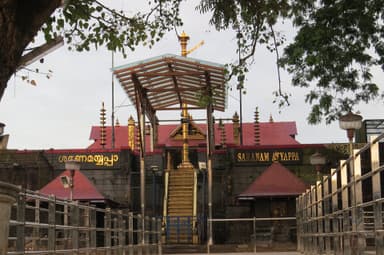 Sabarimala Yatra — 4 Day Darshan Circuit — Sabarimala