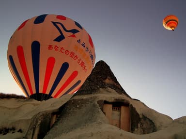 Cappadocia Group Trip — 10D/9N