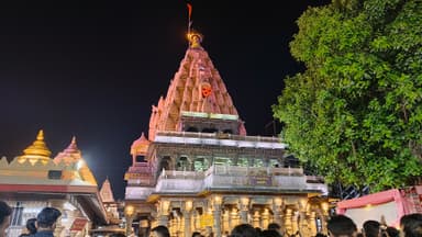 Ujjain Yatra — 4 Day Darshan Circuit — Ujjain