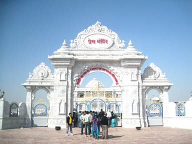 Vrindavan Yatra — 3 Day Darshan Circuit — Vrindavan